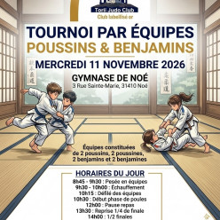 Tournoi par équipes du Torii